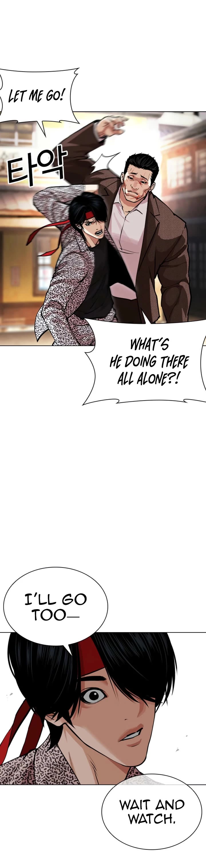 Lookism chapter 611 page 29