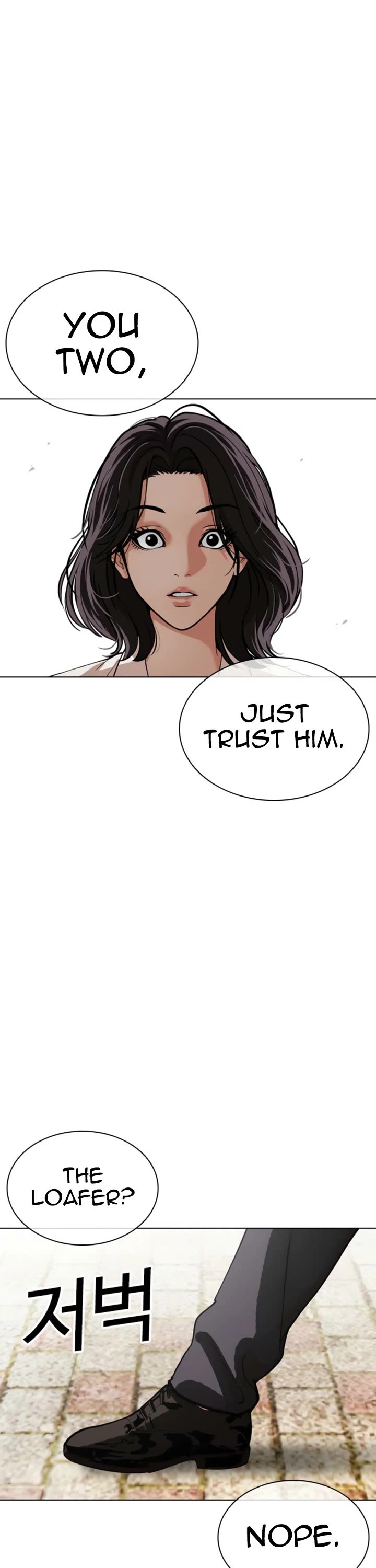 Lookism chapter 611 page 30