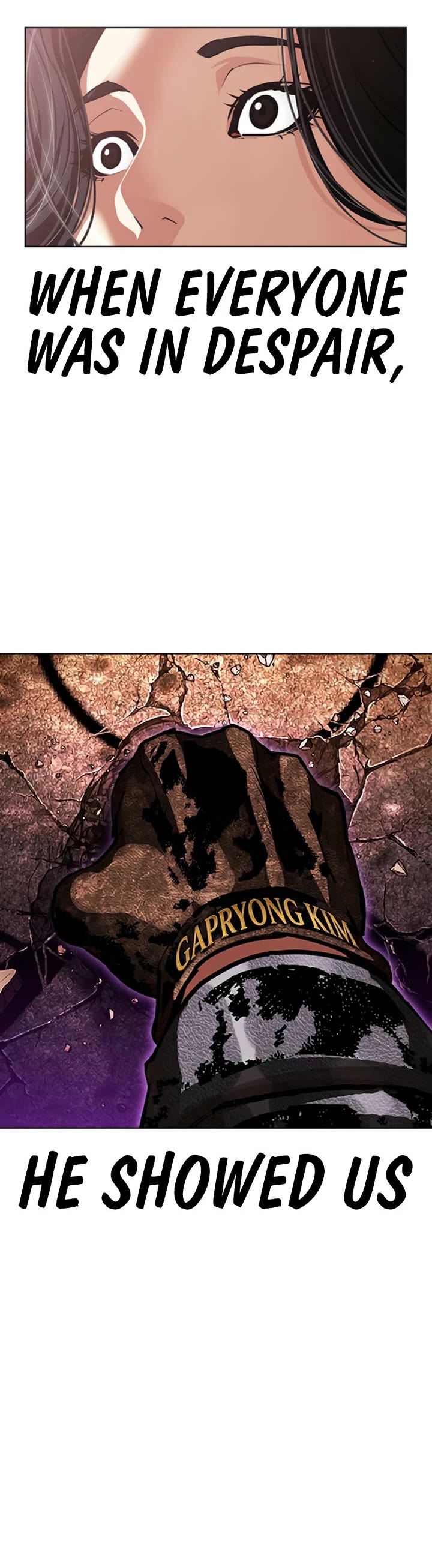 Lookism chapter 611 page 34