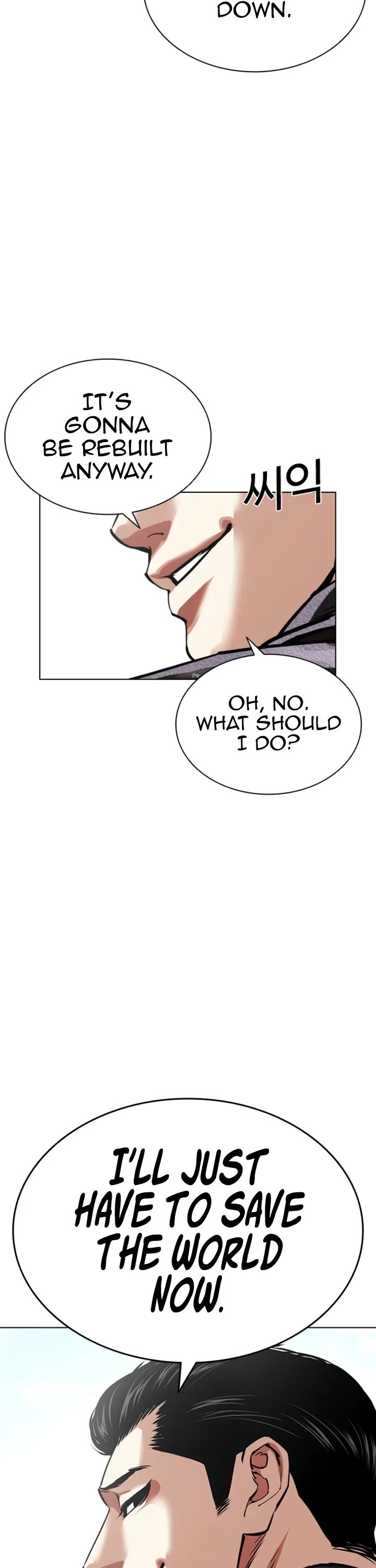Lookism chapter 611 page 39