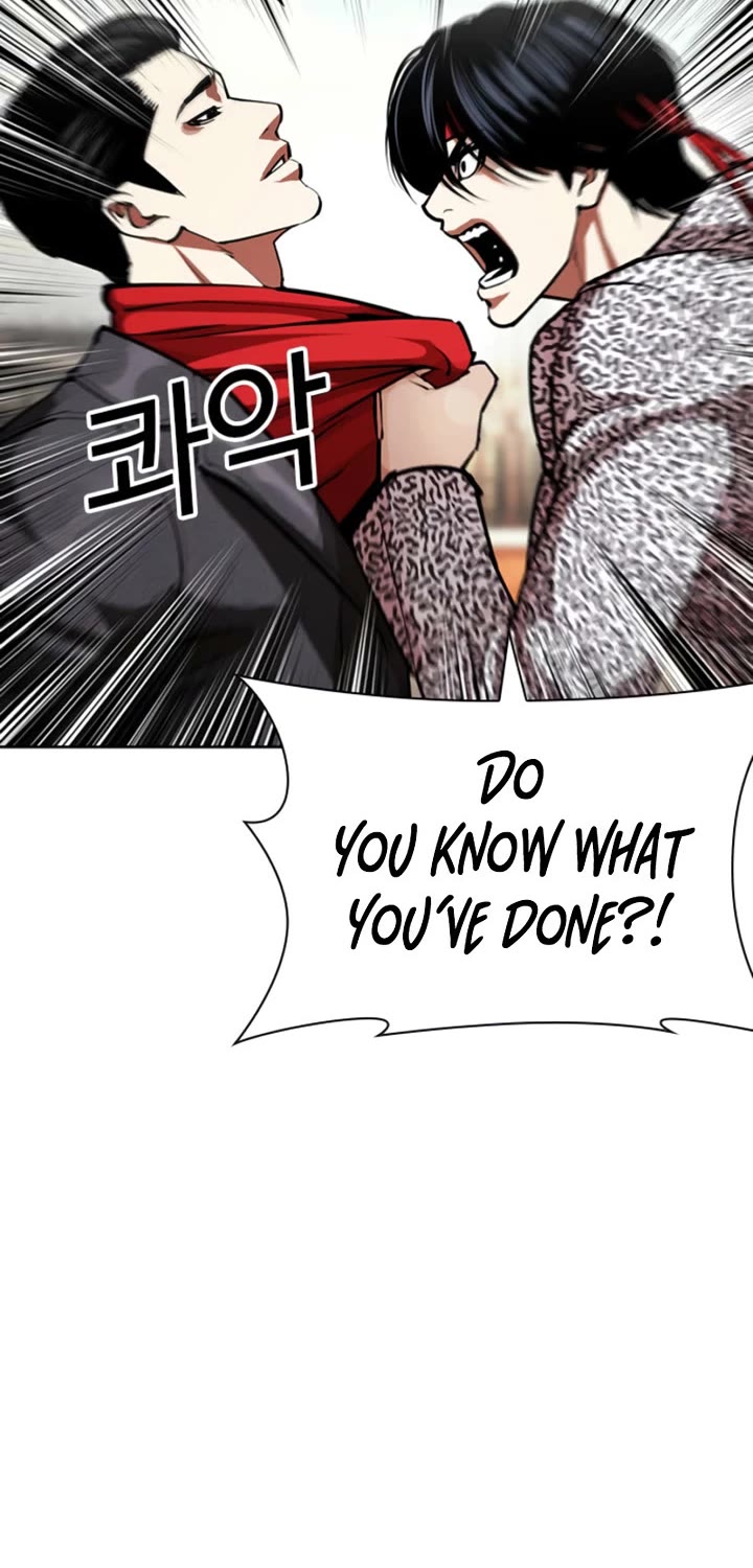 Lookism chapter 611 page 41