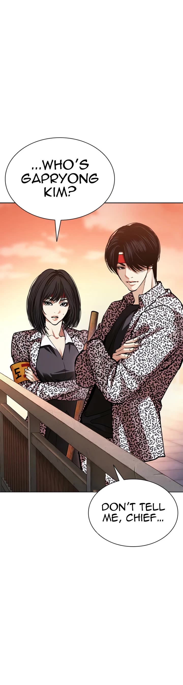 Lookism chapter 611 page 54