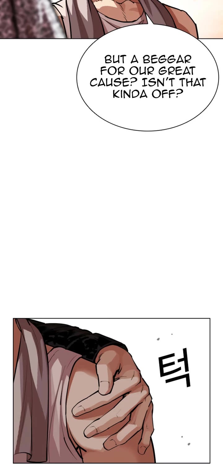 Lookism chapter 611 page 68