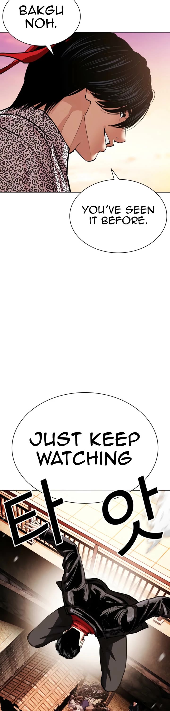 Lookism chapter 611 page 70