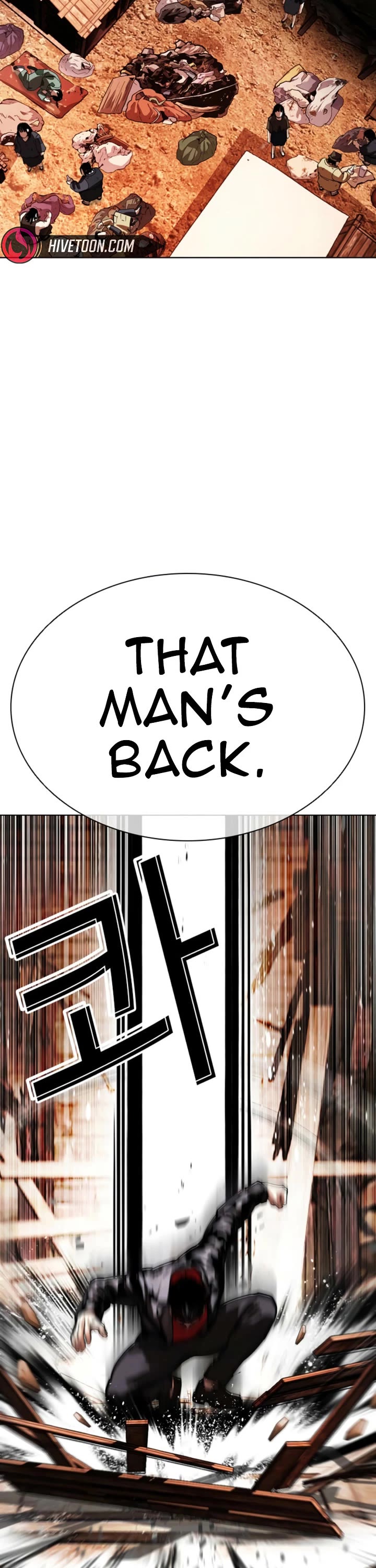 Lookism chapter 611 page 71