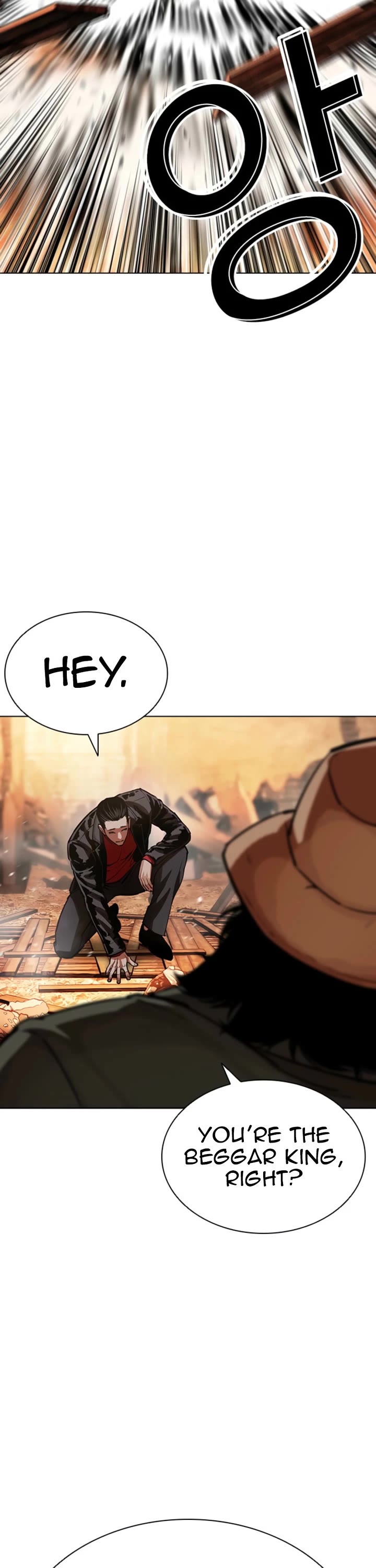 Lookism chapter 611 page 72