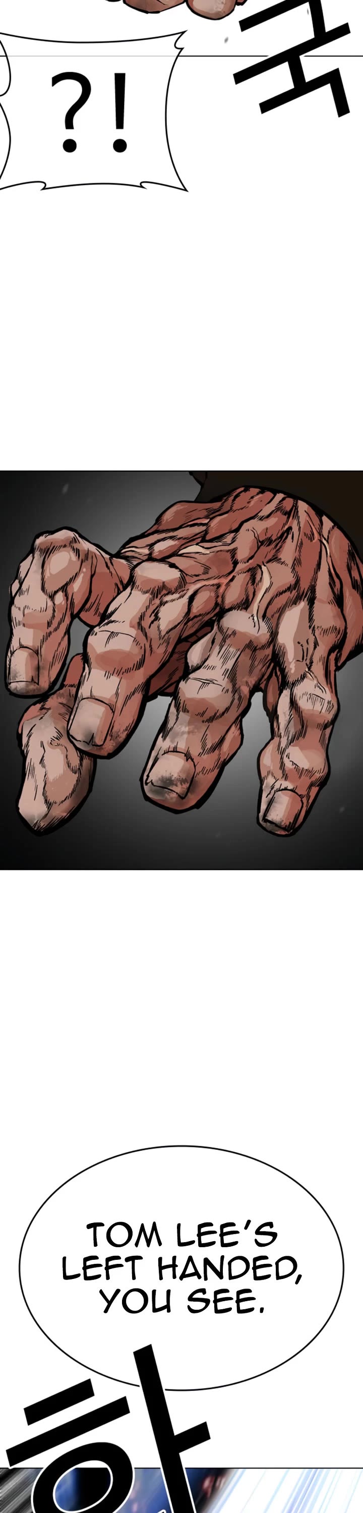 Lookism chapter 611 page 83