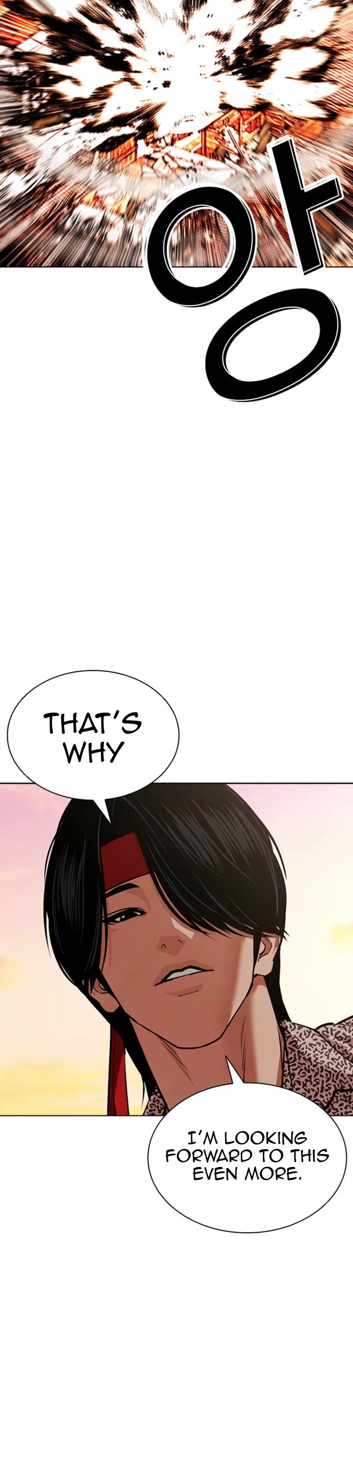 Lookism chapter 611 page 85
