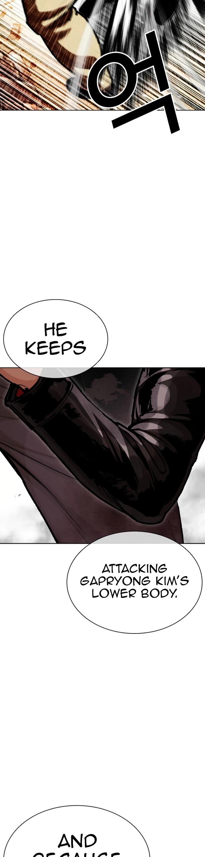 Lookism chapter 612 page 14