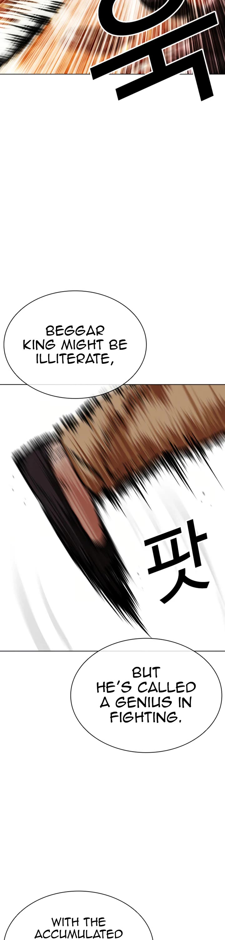 Lookism chapter 612 page 17