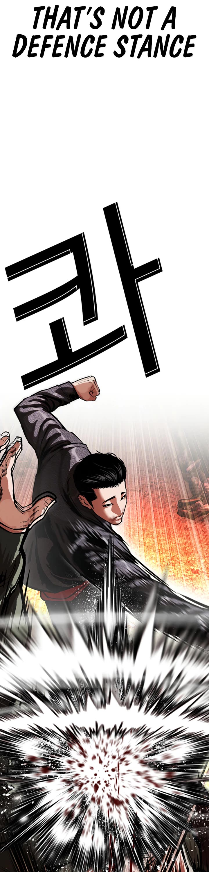 Lookism chapter 612 page 22