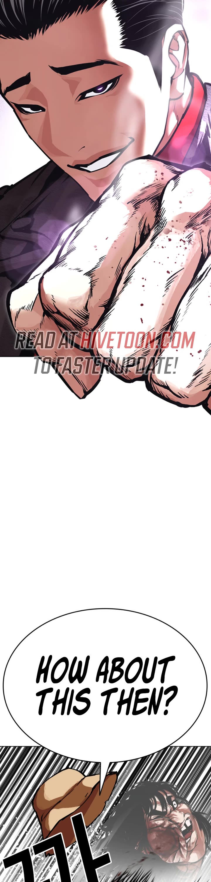 Lookism chapter 612 page 3