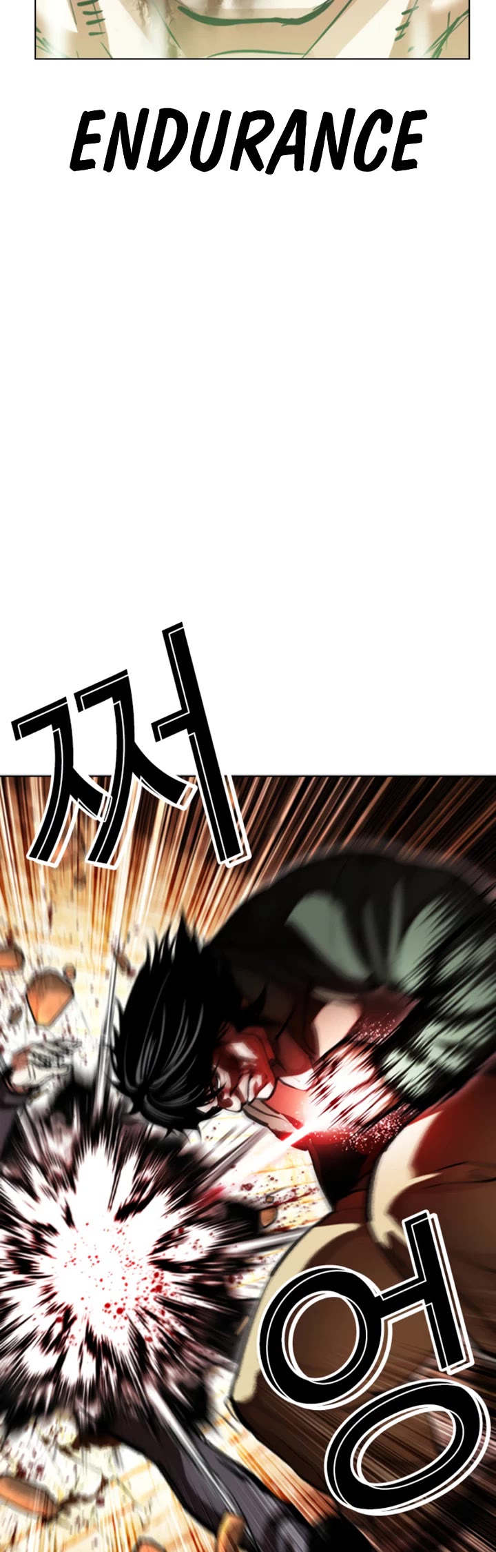 Lookism chapter 612 page 31