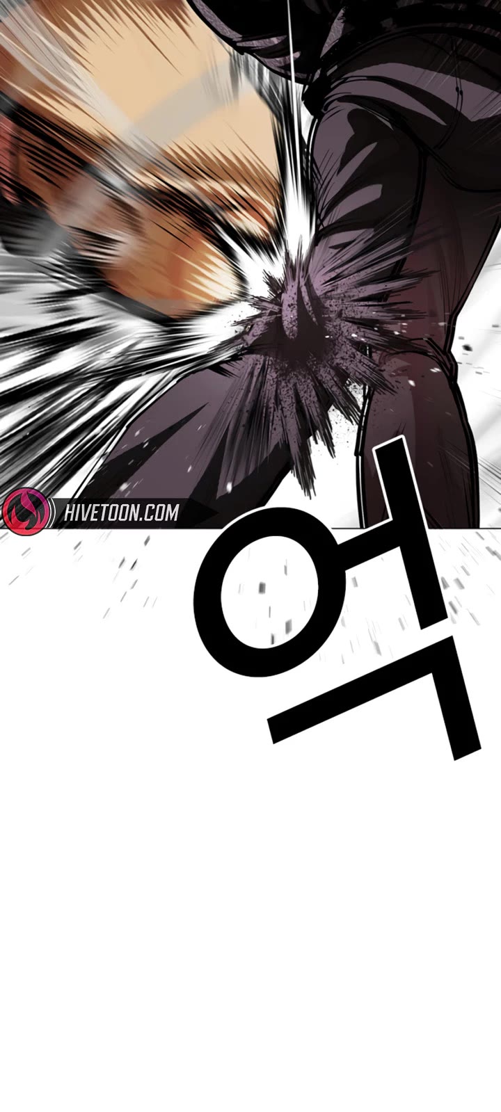 Lookism chapter 612 page 6