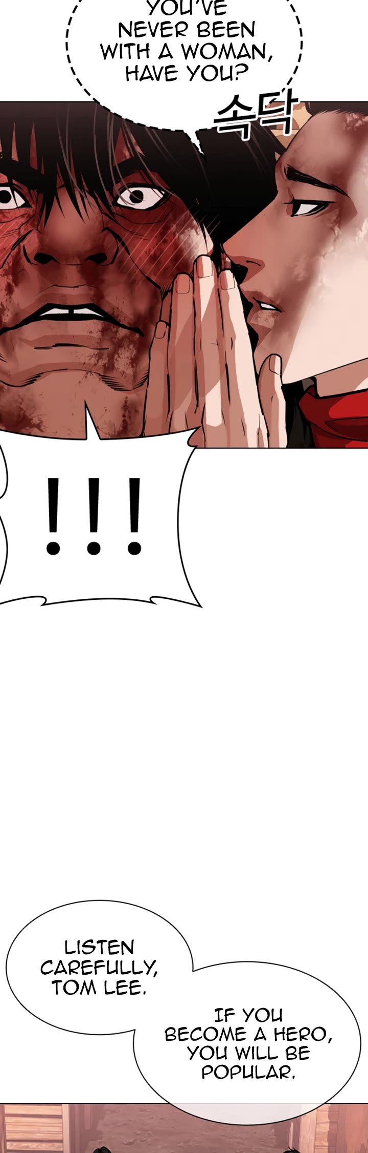 Lookism chapter 612 page 60