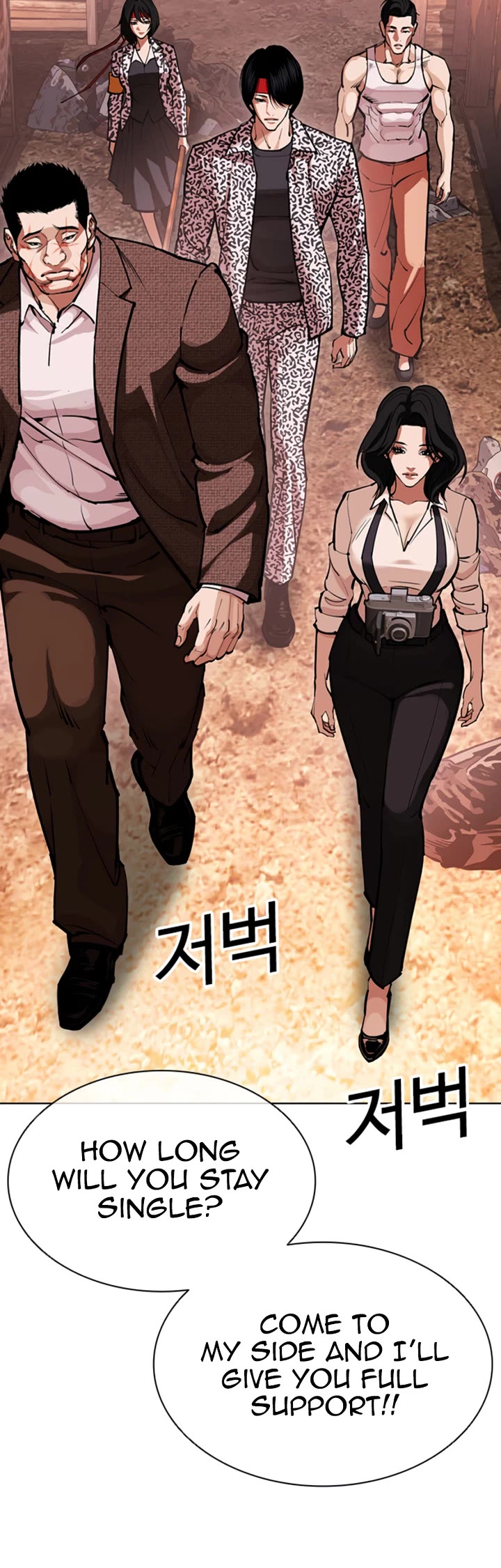 Lookism chapter 612 page 61