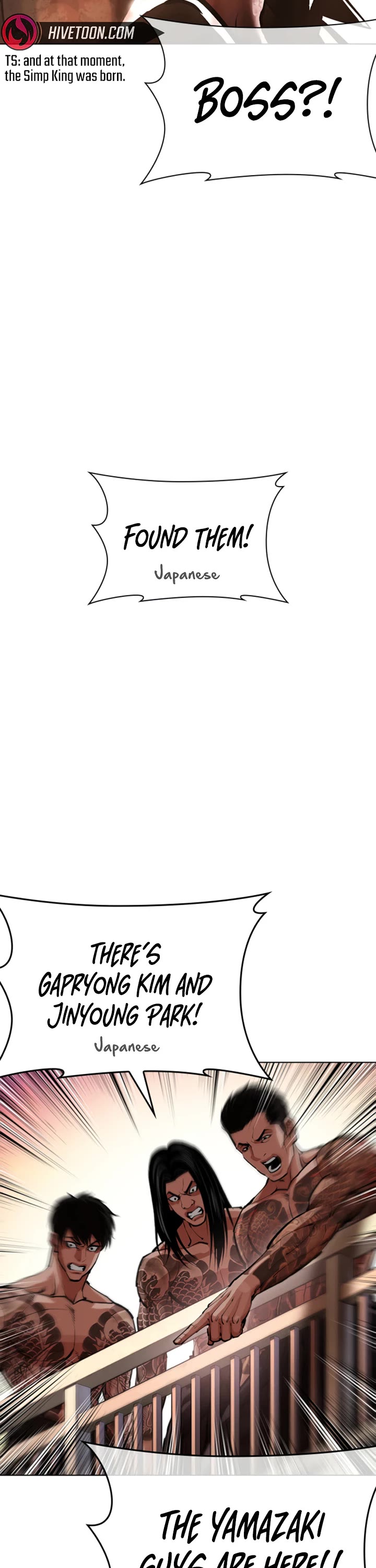 Lookism chapter 612 page 64
