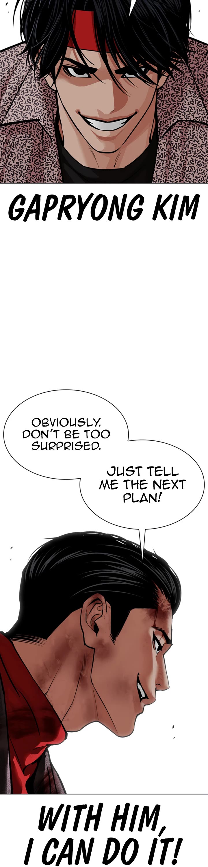 Lookism chapter 612 page 69