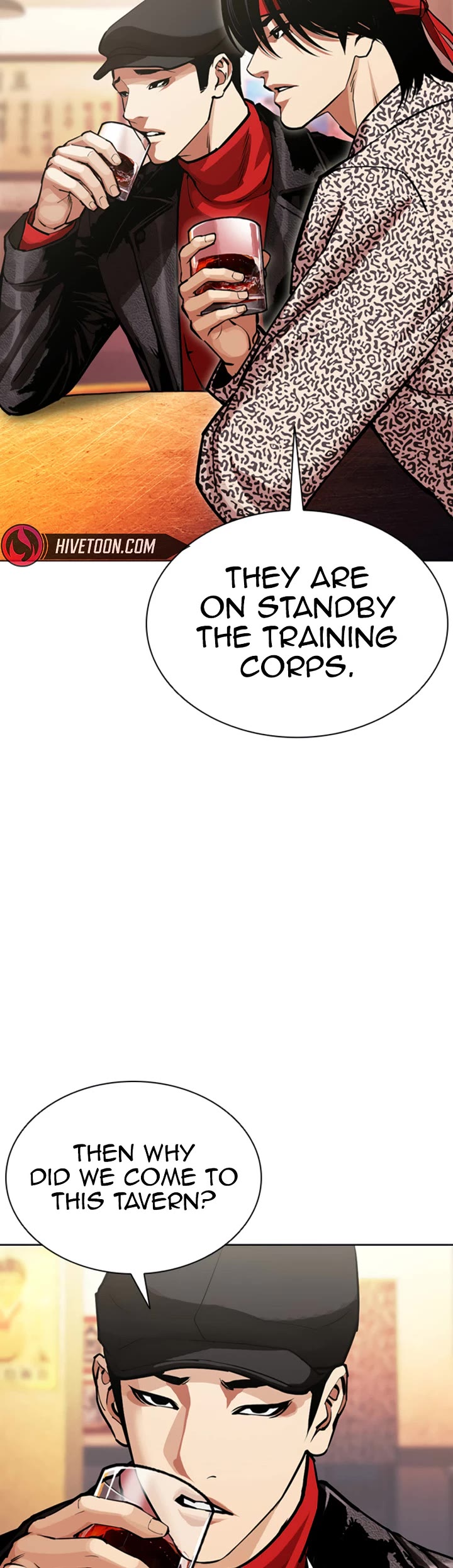 Lookism chapter 612 page 71