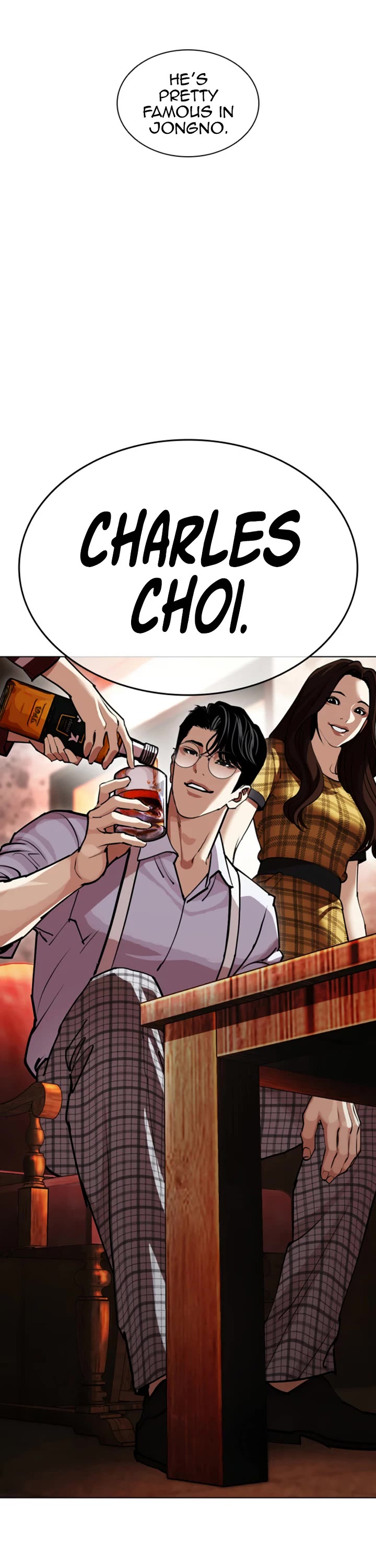 Lookism chapter 612 page 74