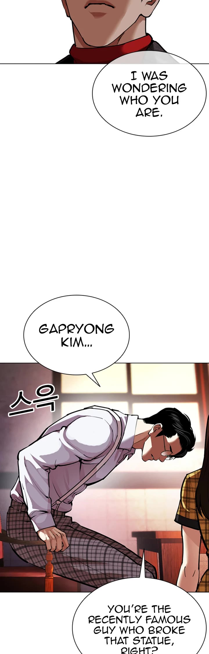 Lookism chapter 612 page 80