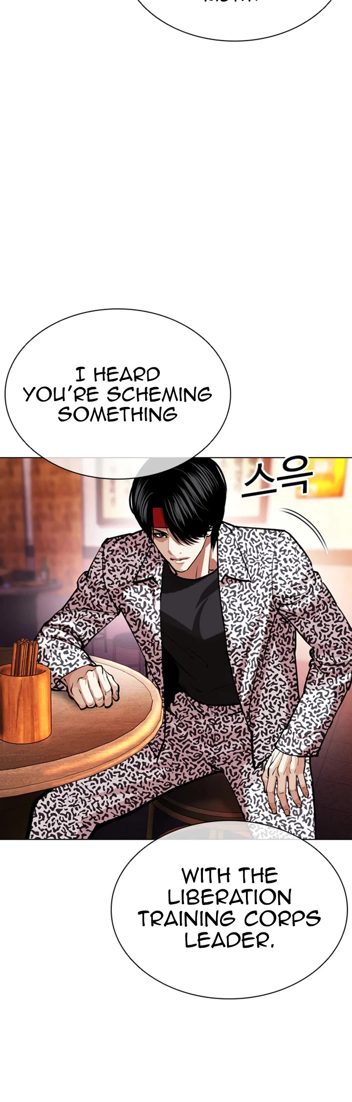 Lookism chapter 612 page 81