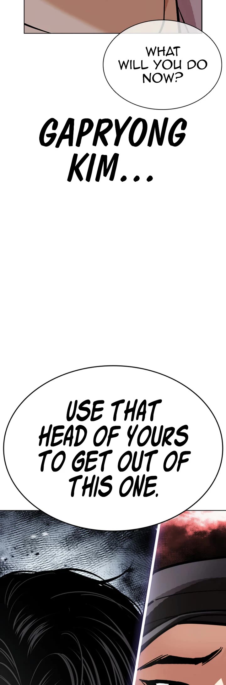 Lookism chapter 612 page 97