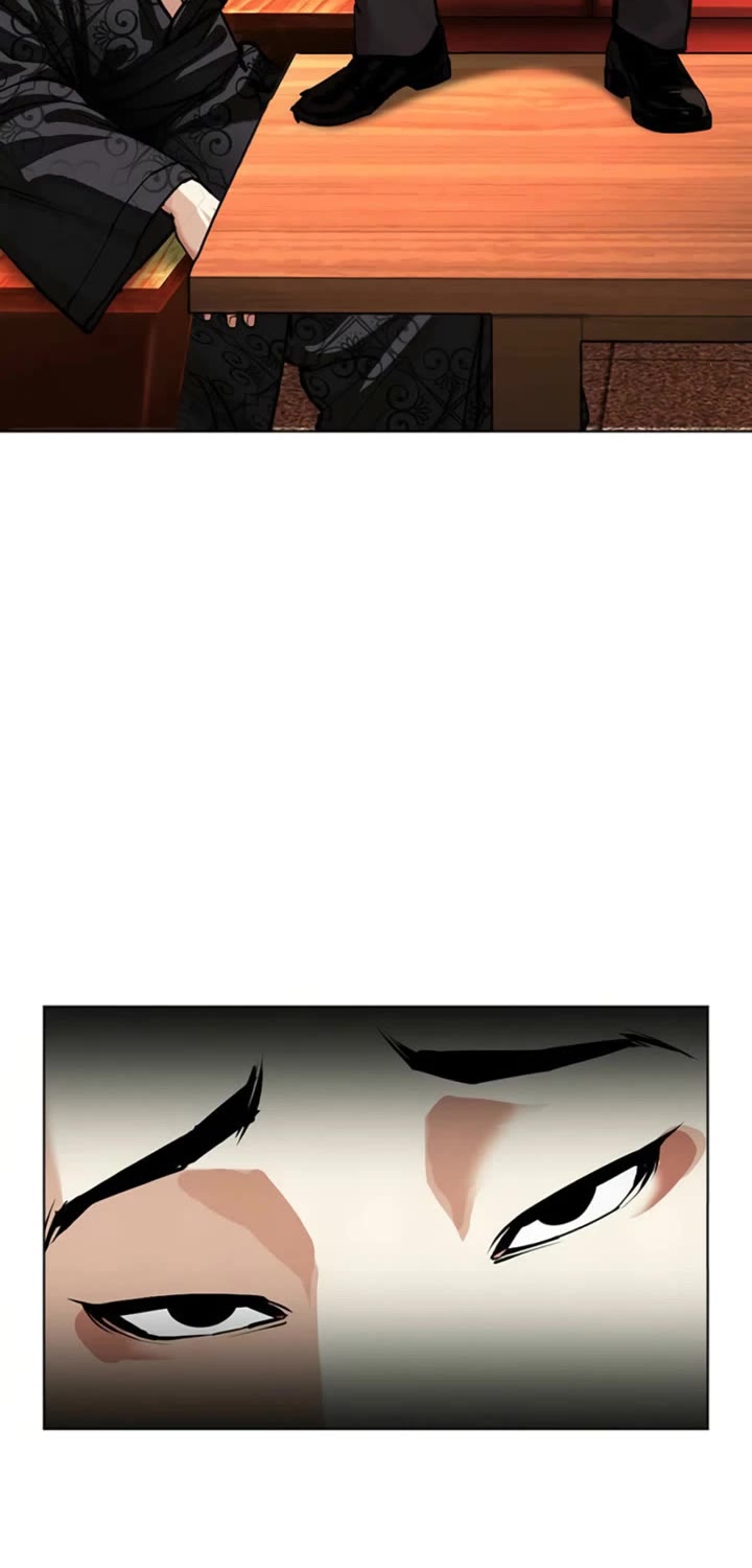 Lookism chapter 613 page 47