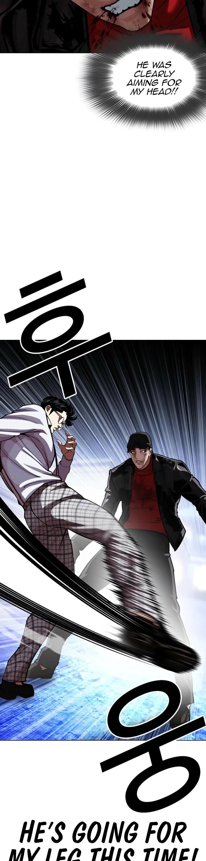 Lookism chapter 614 page 19