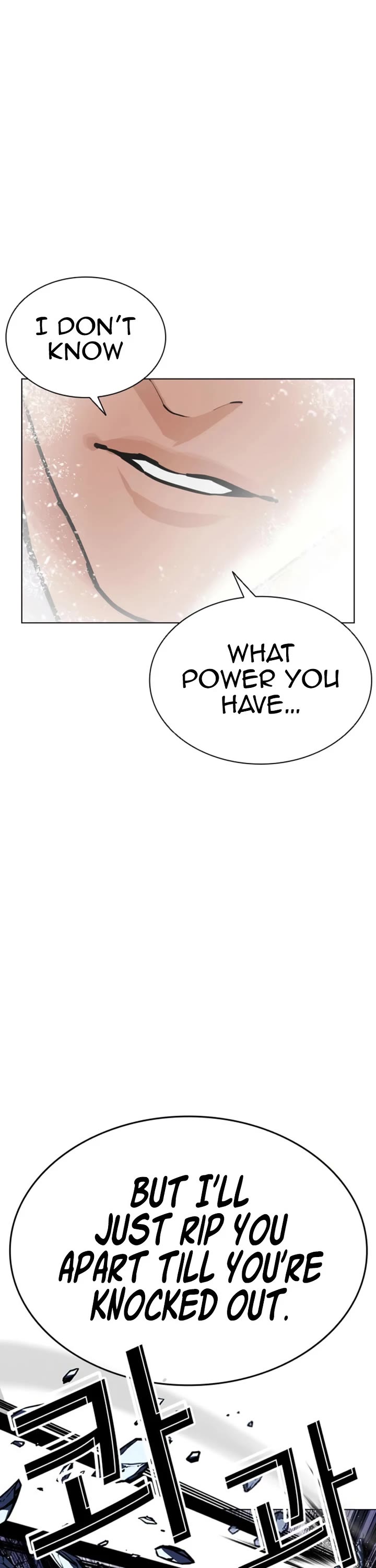 Lookism chapter 614 page 52