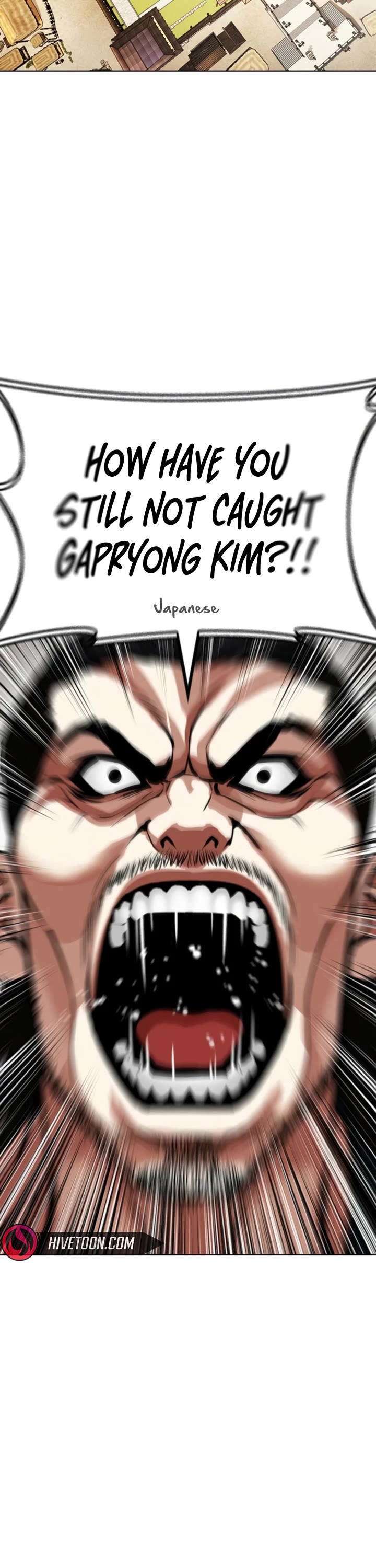 Lookism chapter 614 page 73