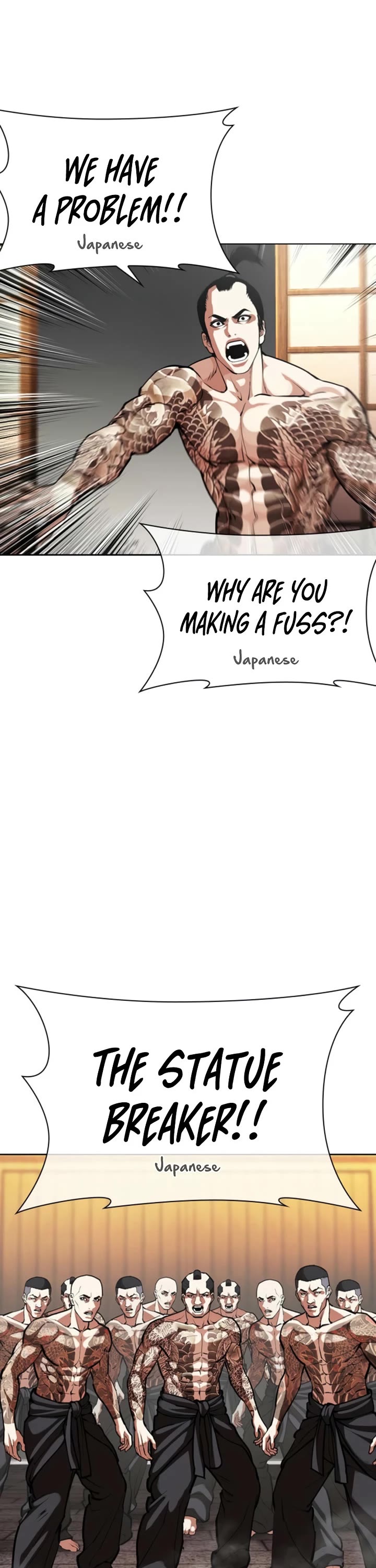 Lookism chapter 614 page 82