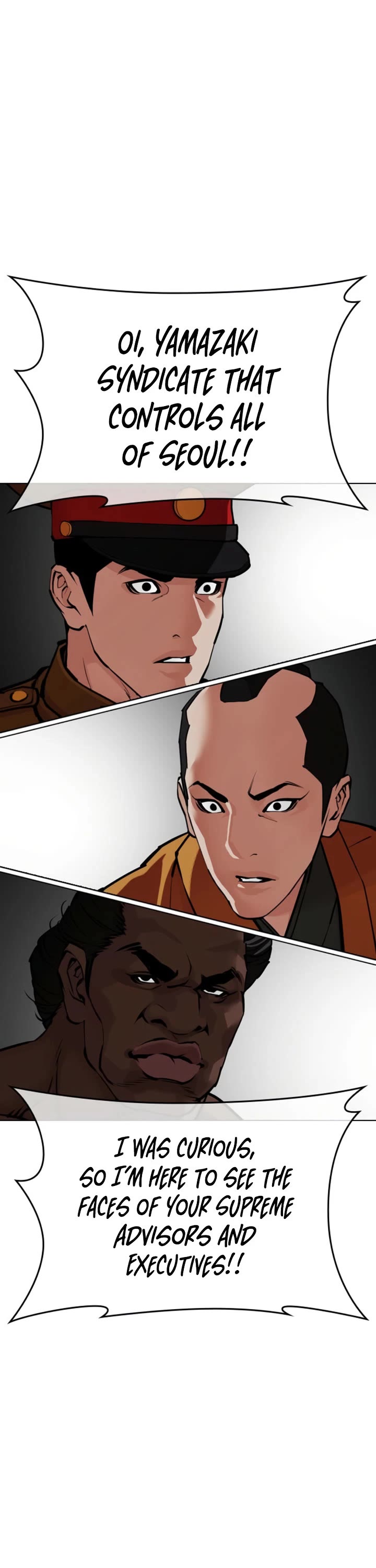 Lookism chapter 614 page 87