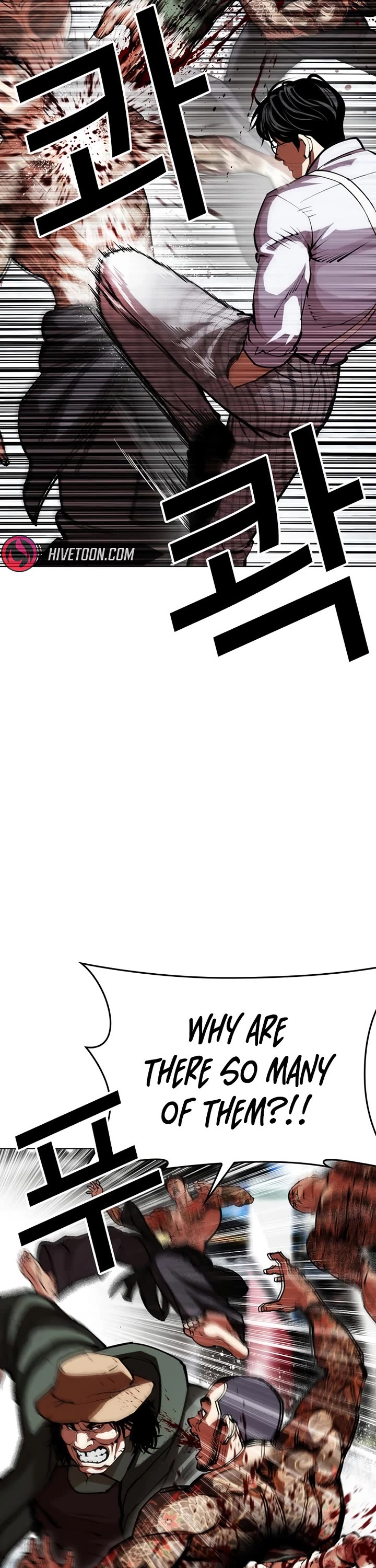 Lookism chapter 615 page 15