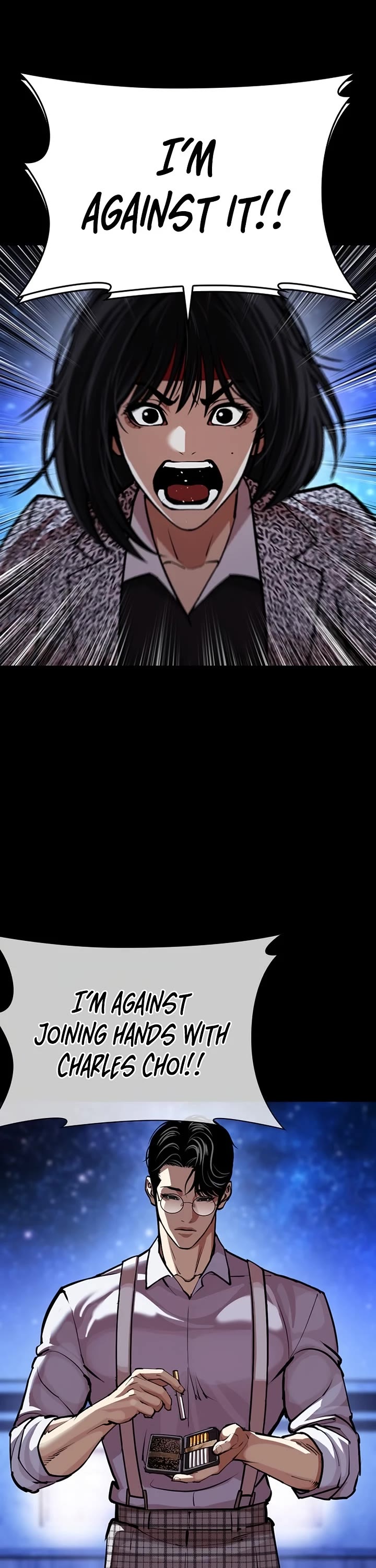 Lookism chapter 615 page 2