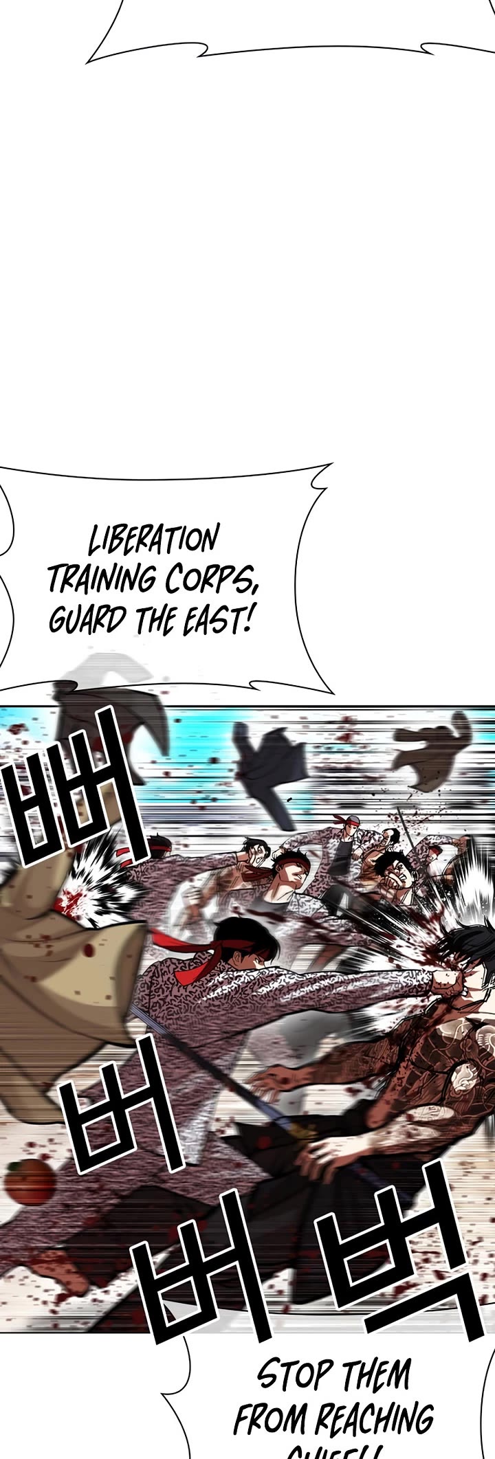 Lookism chapter 615 page 33