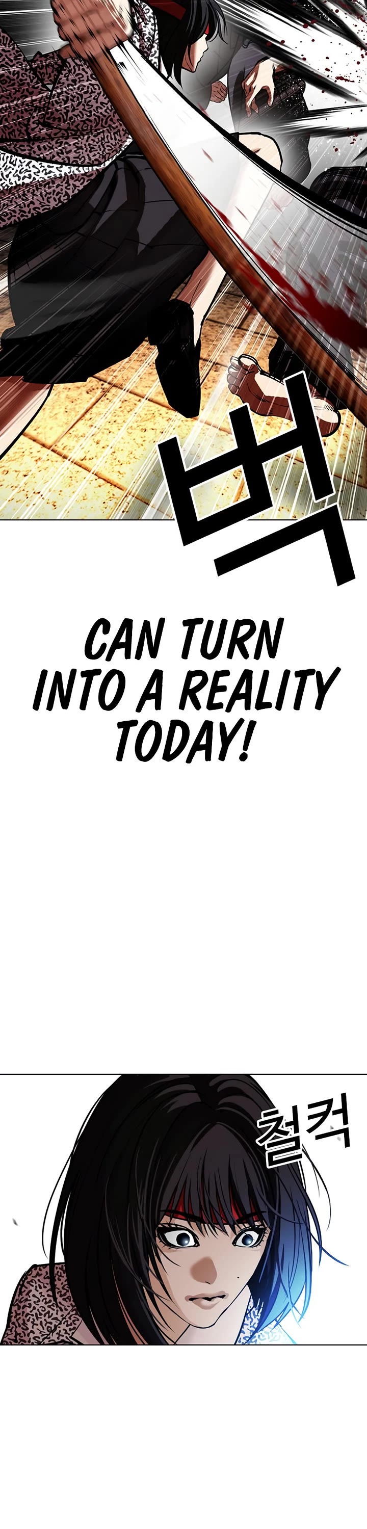 Lookism chapter 615 page 50