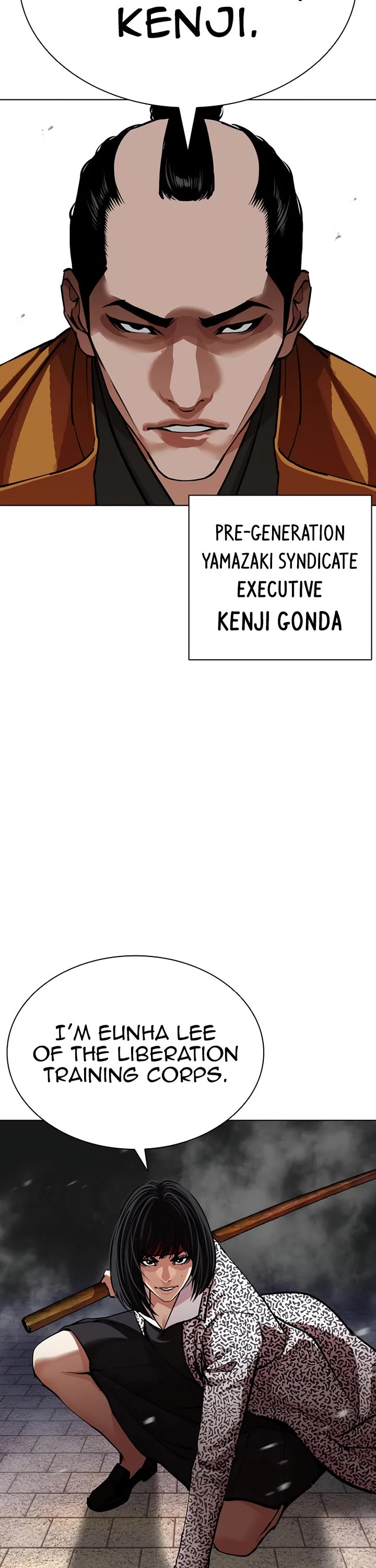 Lookism chapter 615 page 54