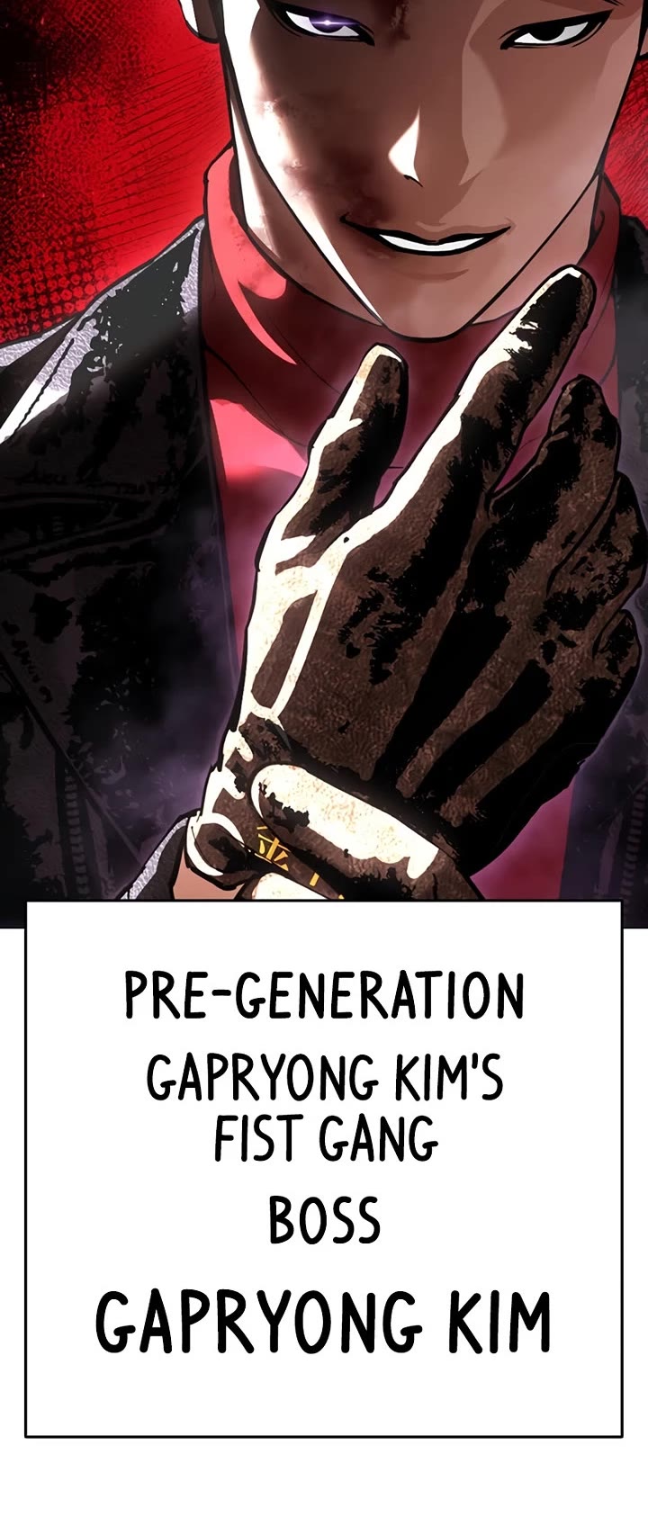 Lookism chapter 615 page 85