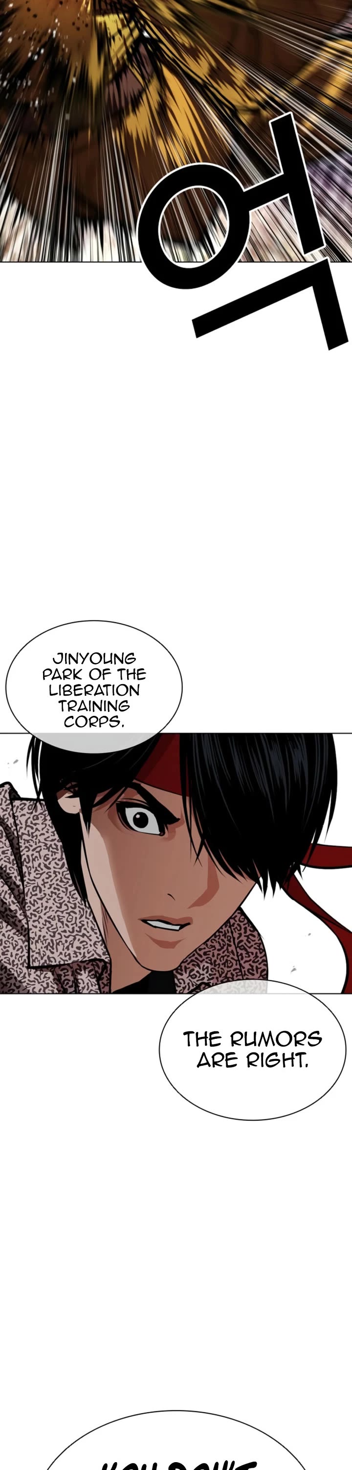 Lookism chapter 616 page 24