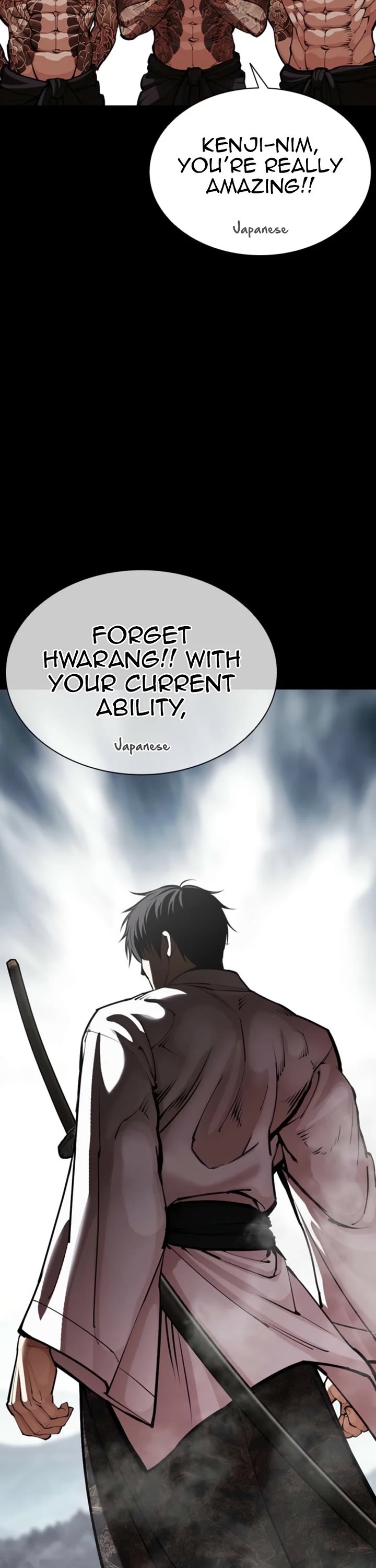 Lookism chapter 616 page 4
