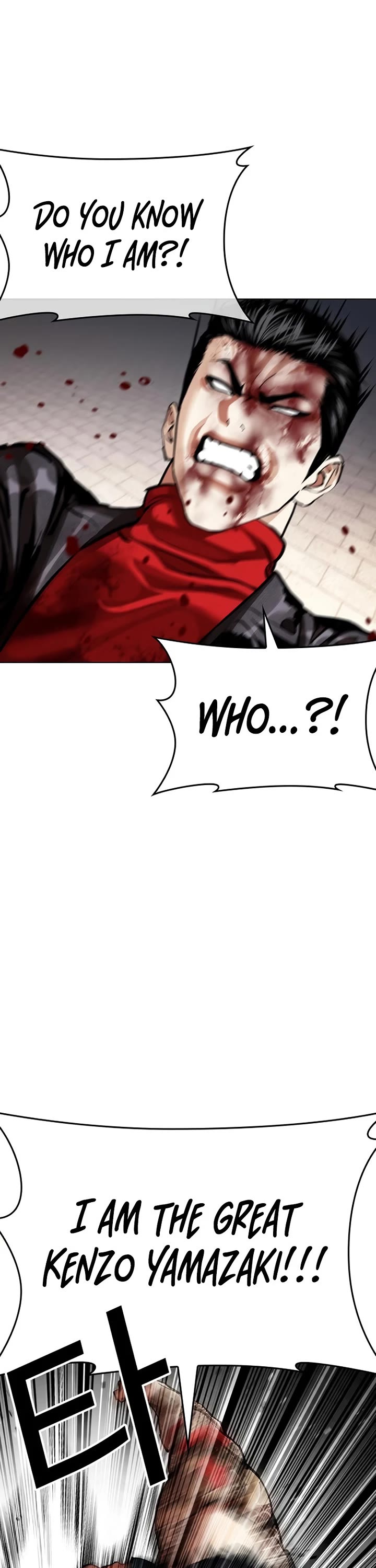 Lookism chapter 617 page 39