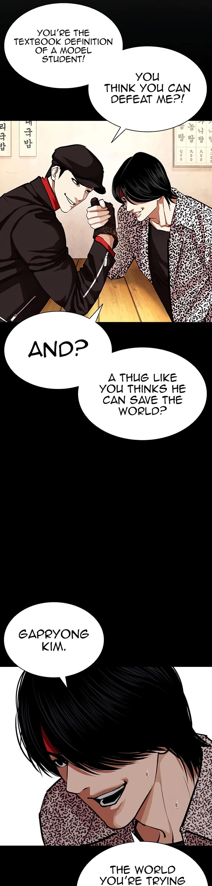 Lookism chapter 617 page 50