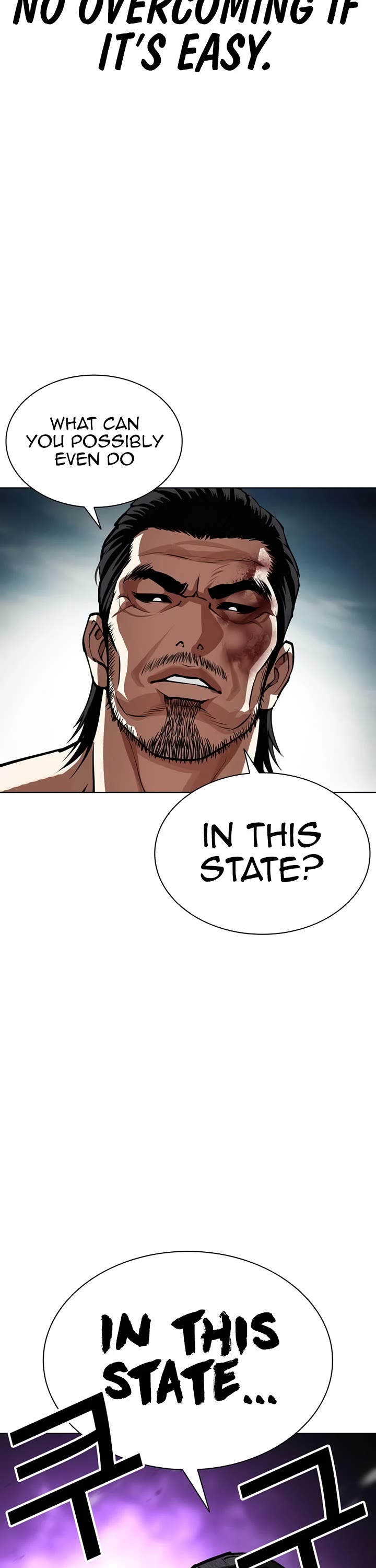 Lookism chapter 617 page 59