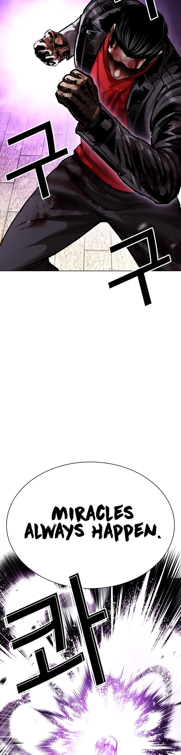 Lookism chapter 617 page 60