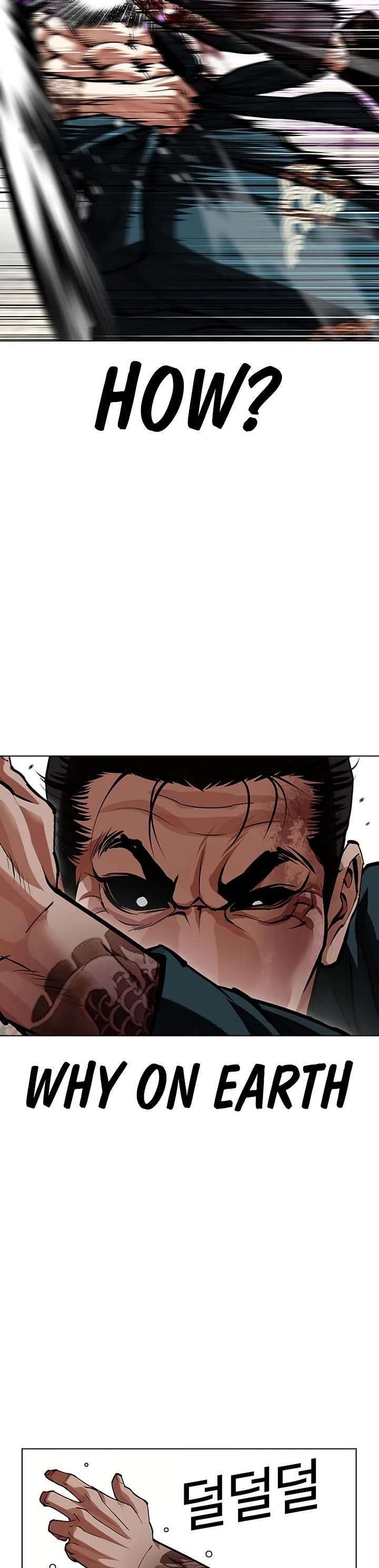 Lookism chapter 617 page 66