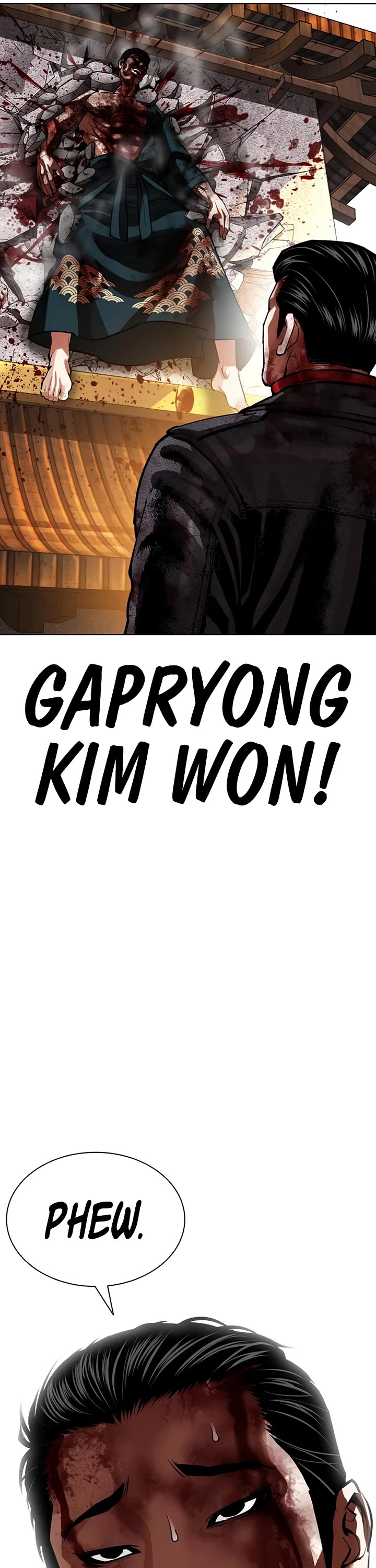 Lookism chapter 618 page 34