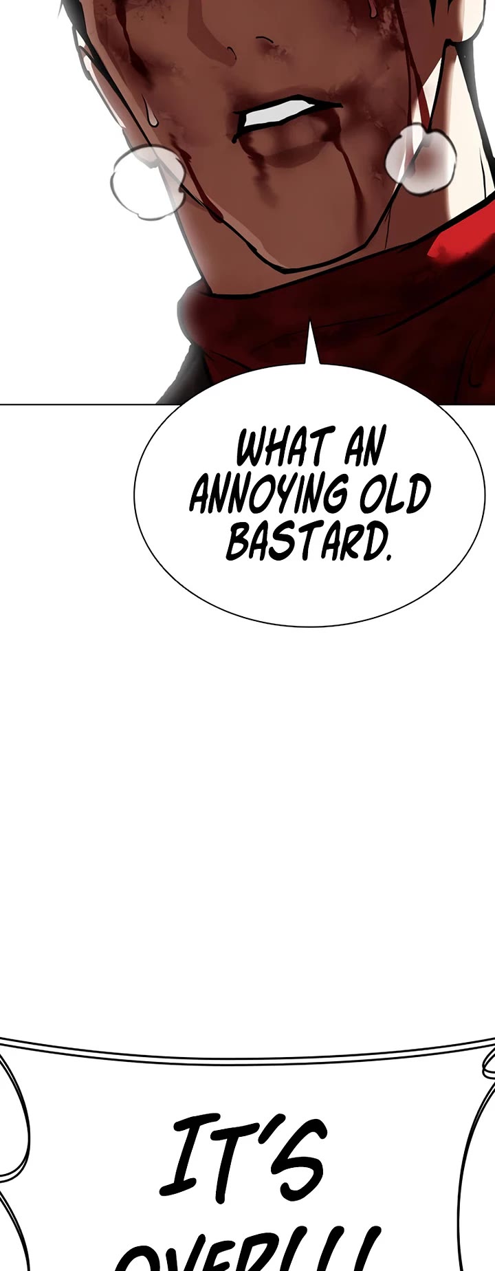 Lookism chapter 618 page 35