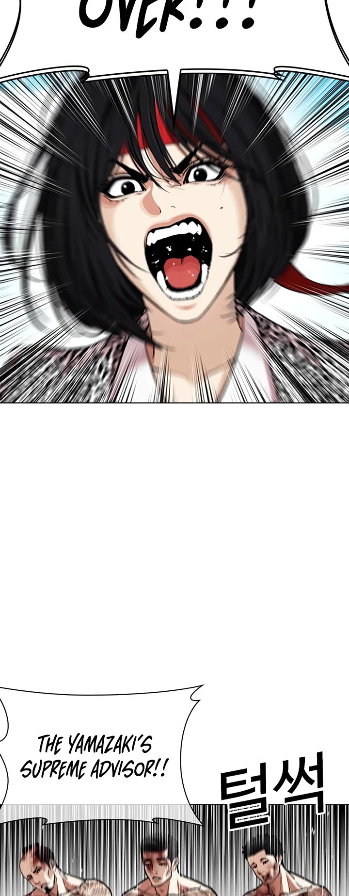 Lookism chapter 618 page 36