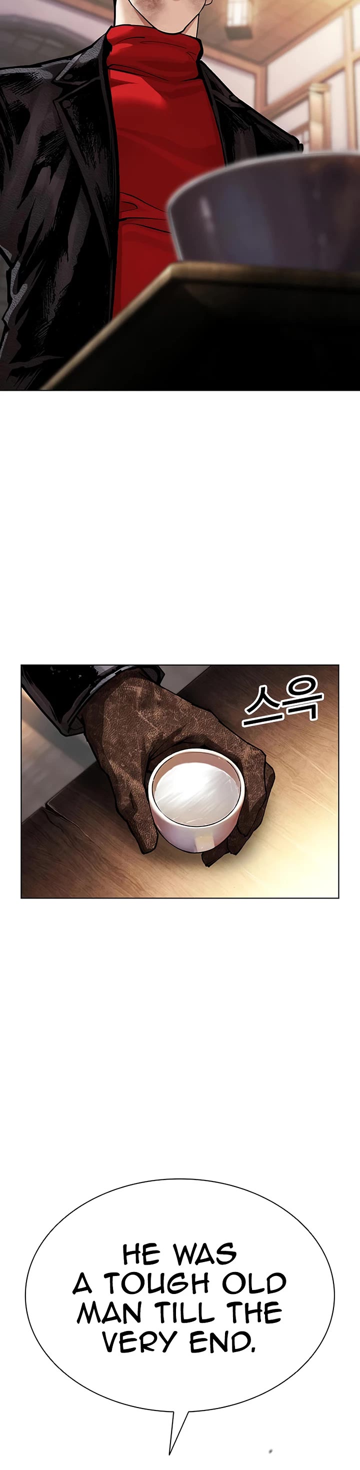 Lookism chapter 618 page 55